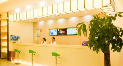 Shell Xuzhou Yunlong Area Green Business City Hote