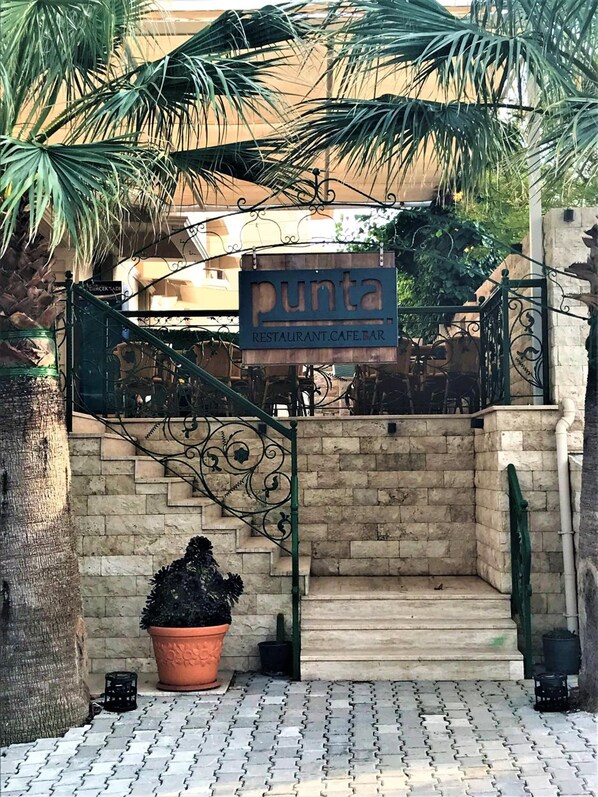 مدخل داخلي