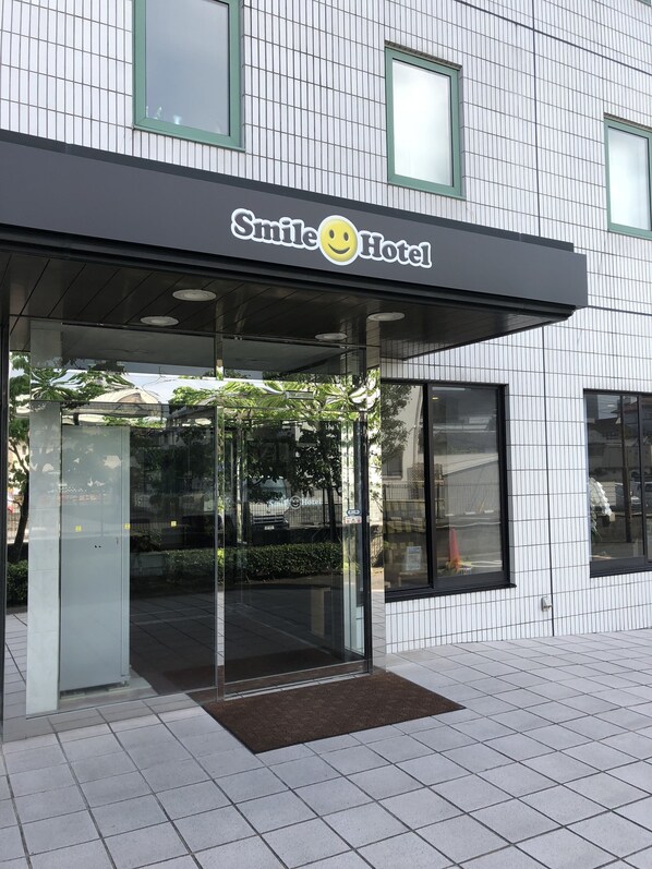 Entrée de l’hébergement