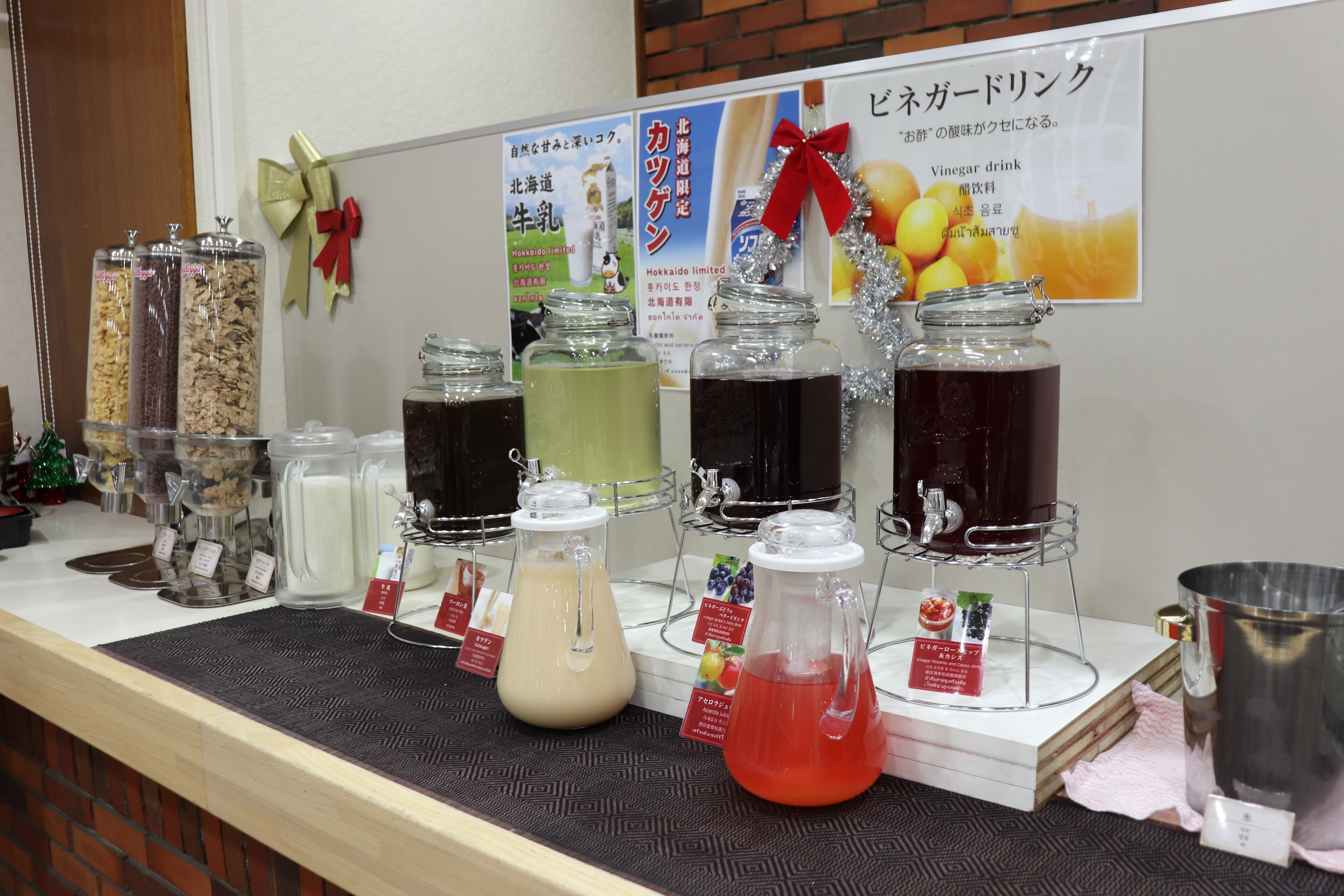 daily buffet breakfast (jpy 1200 per person)