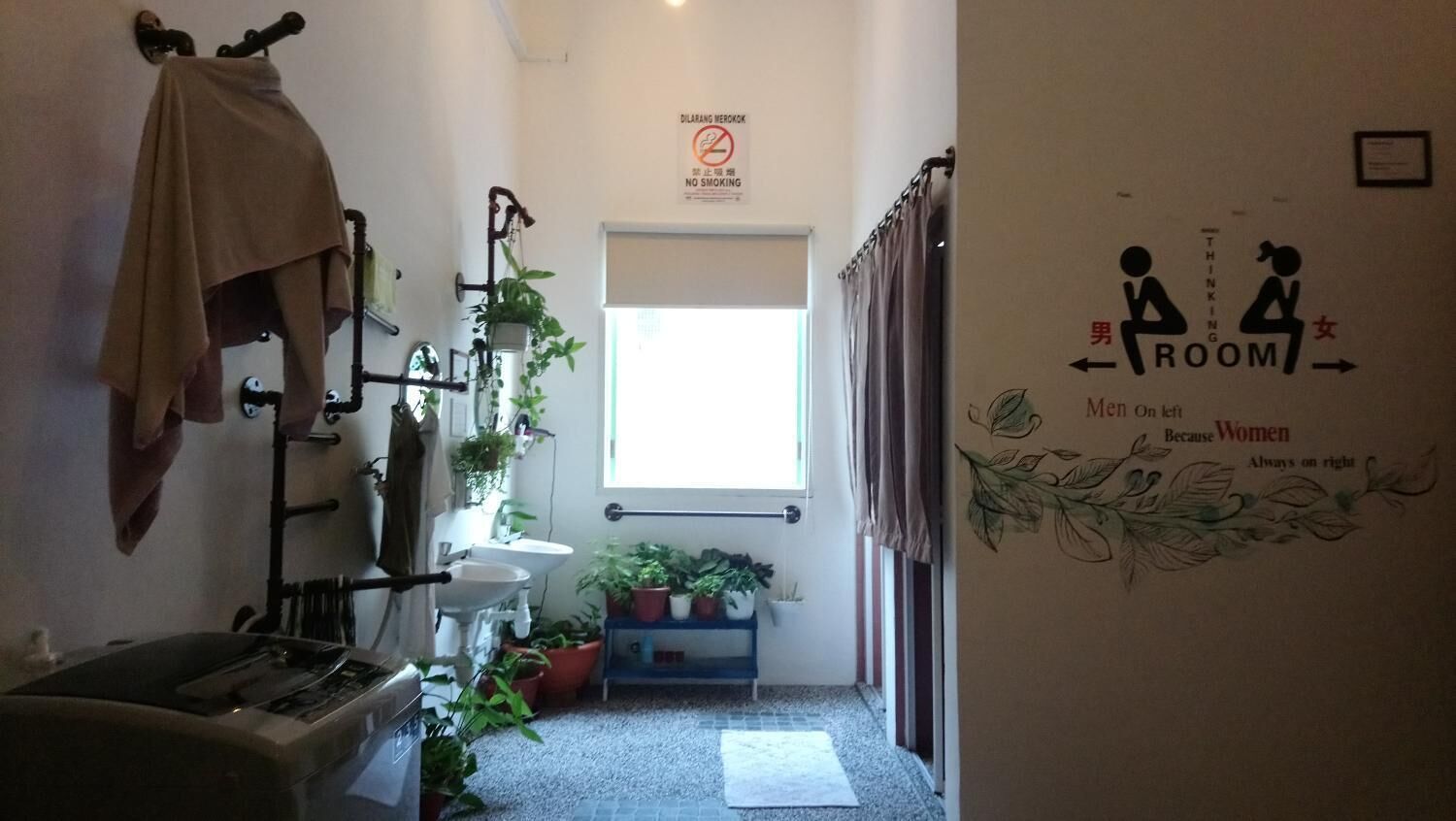 내부