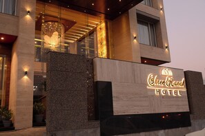 Front of property - Shree Kanak Hotel (Udaipur)