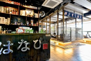 Bar (en la propiedad)