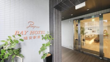 Property entrance