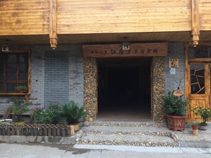 Property entrance