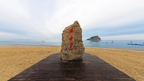 Exterior - Dalian Bangchui Island Hotel (Dalian)