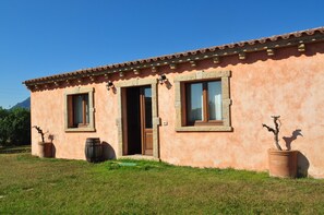 บริเวณภายนอก