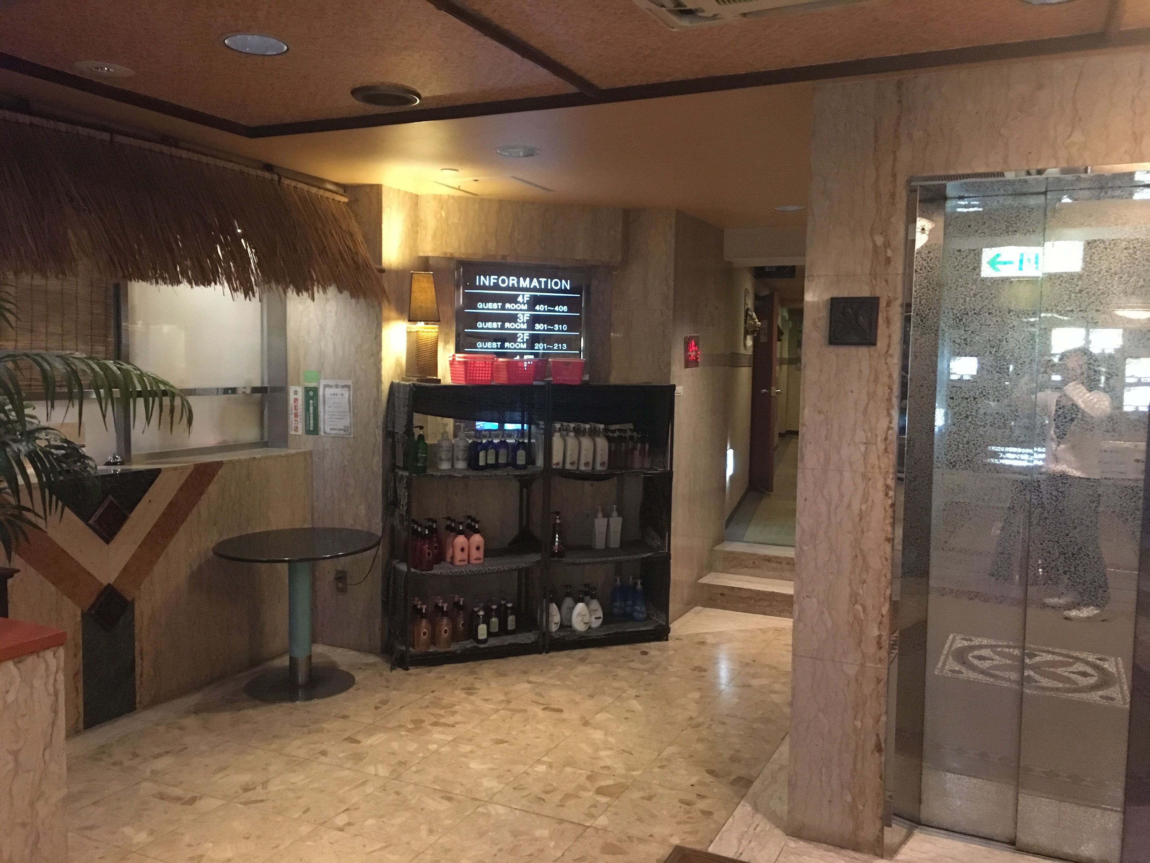 Foto - ホテルリオス渋谷Adults only