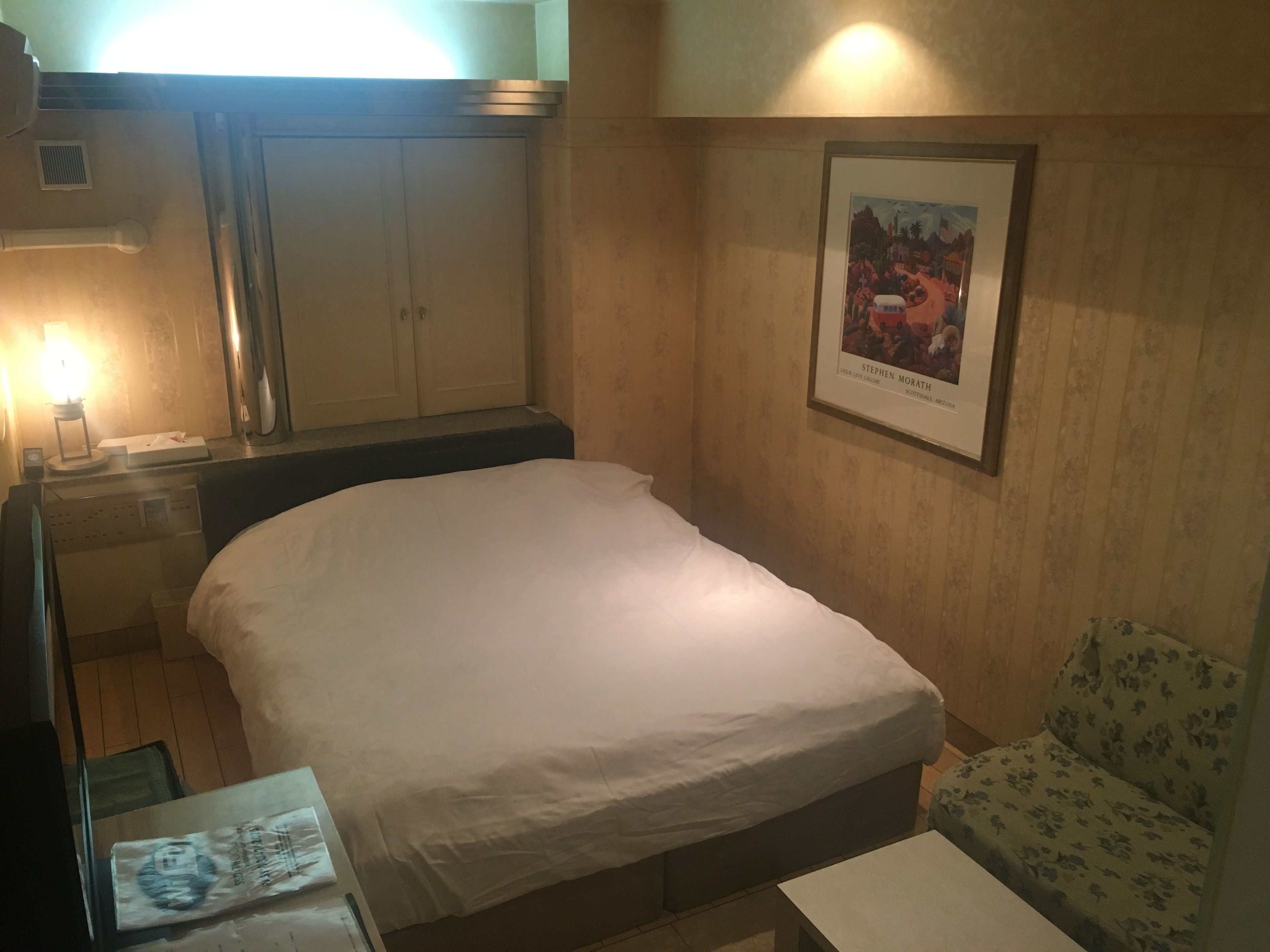 Foto - ホテルリオス渋谷Adults only