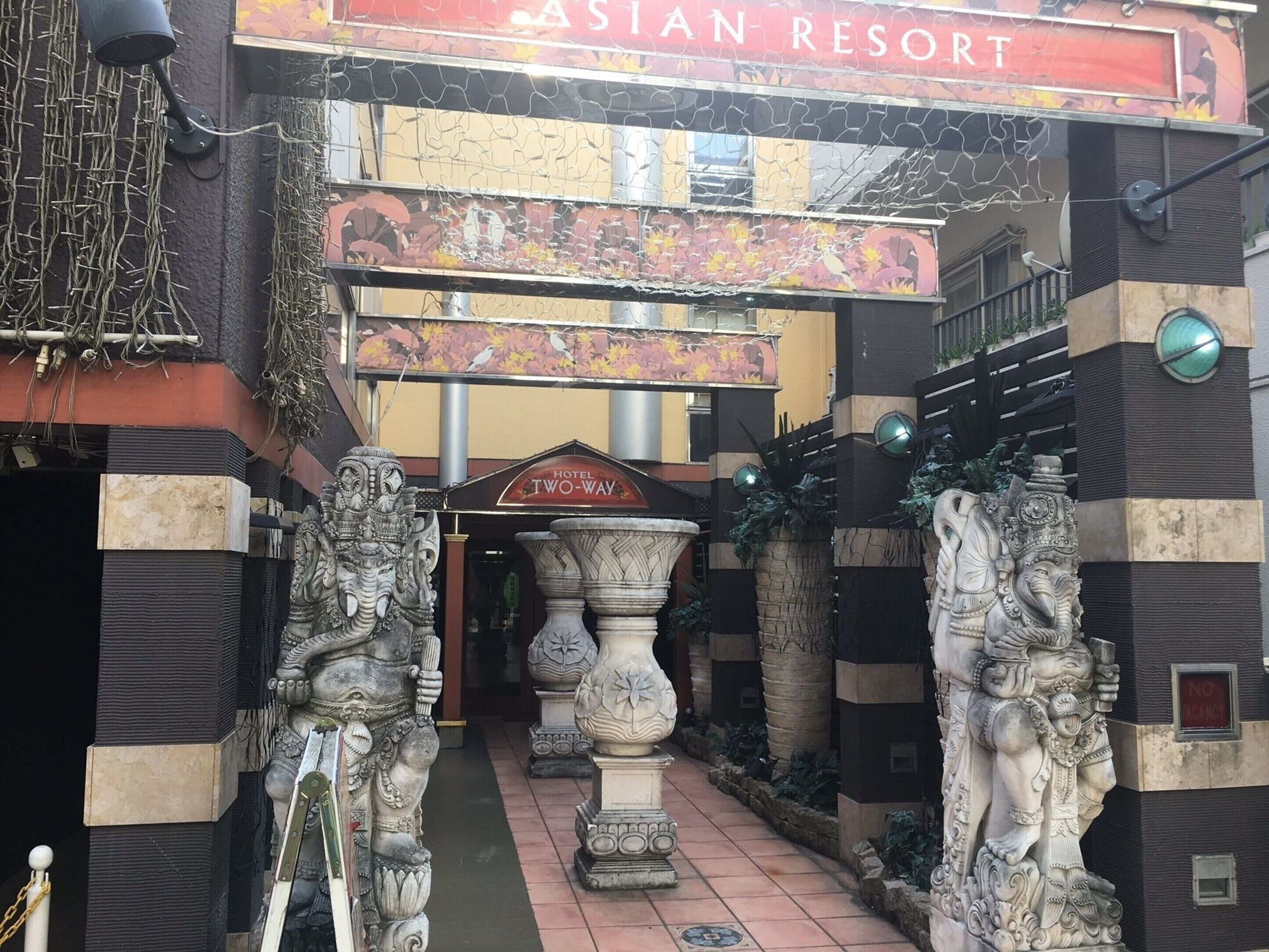 Foto - ホテルリオス渋谷Adults only