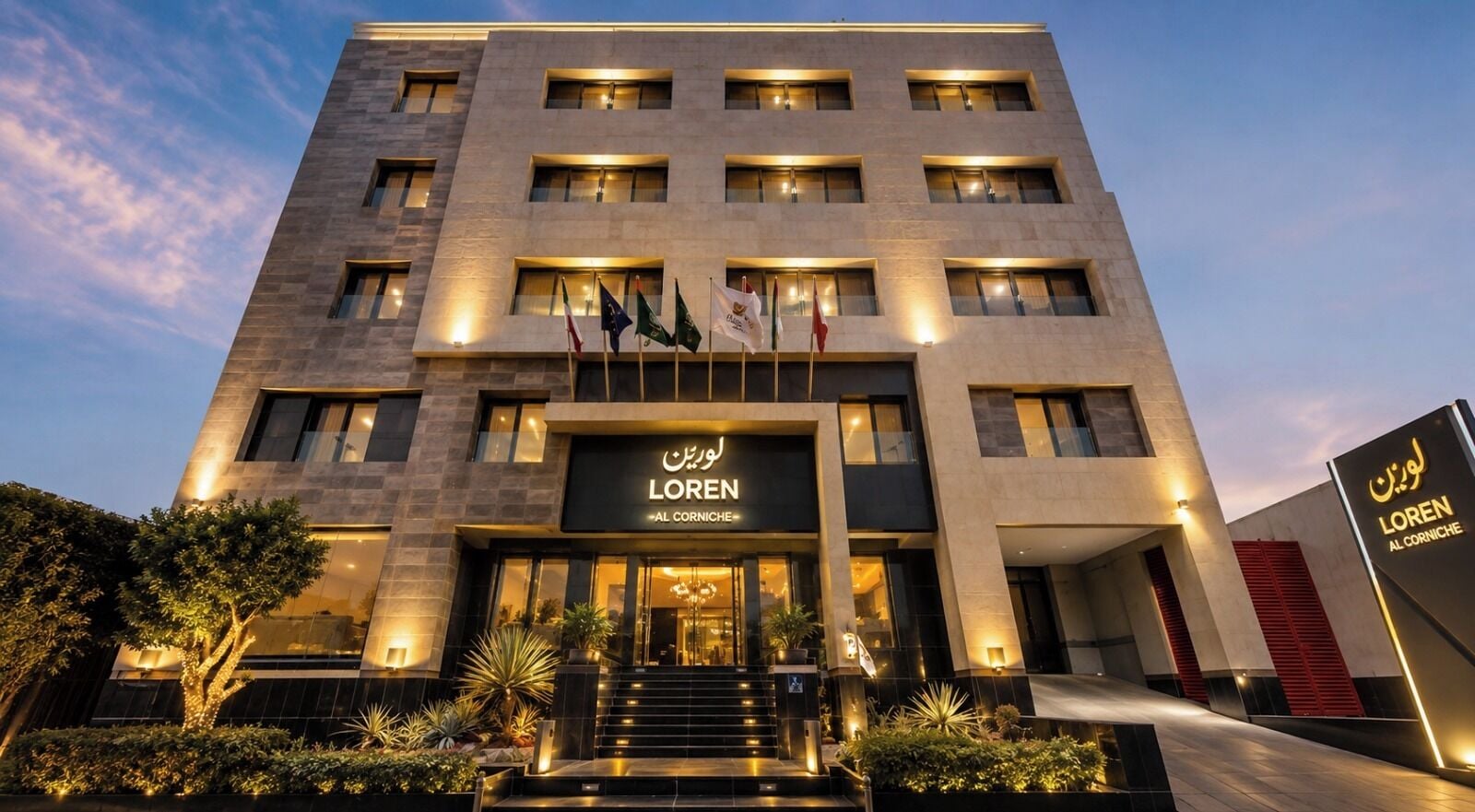 Foto - لورين للشقق المخدومة الكورنيش - اقتصادى - Loren Served Apartments Al corniche - Economic