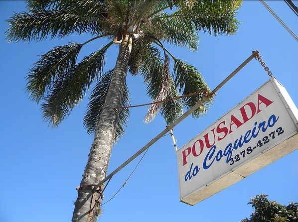 การตกแต่งภายนอก