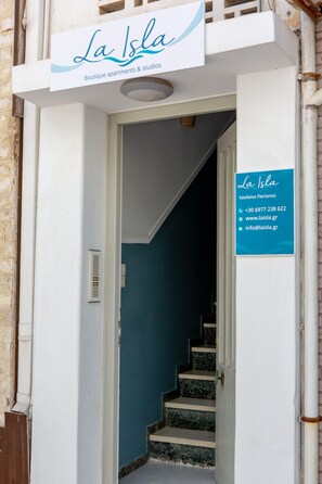 Entrada de la propiedad