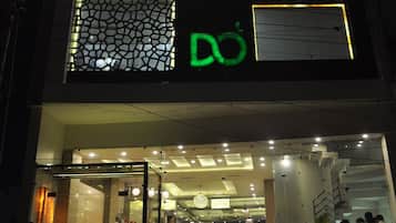 Front of property – evening/night