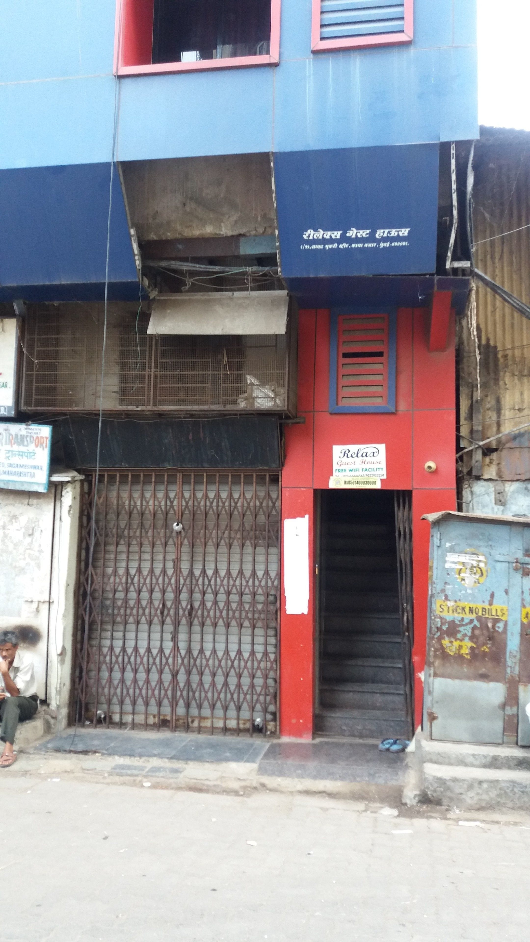 Foto - Relax Guest House