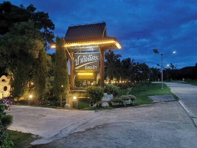 Panichat Resort