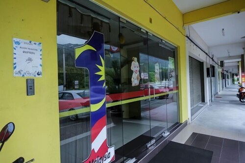 Kampar Times Inn Hotel