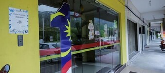 Kampar Times Inn Hotel