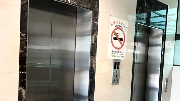 Unclassified image, 1 of 21, button - Enjoy Feng Chia (Taichung)