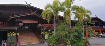 Pueng Luang Hotel