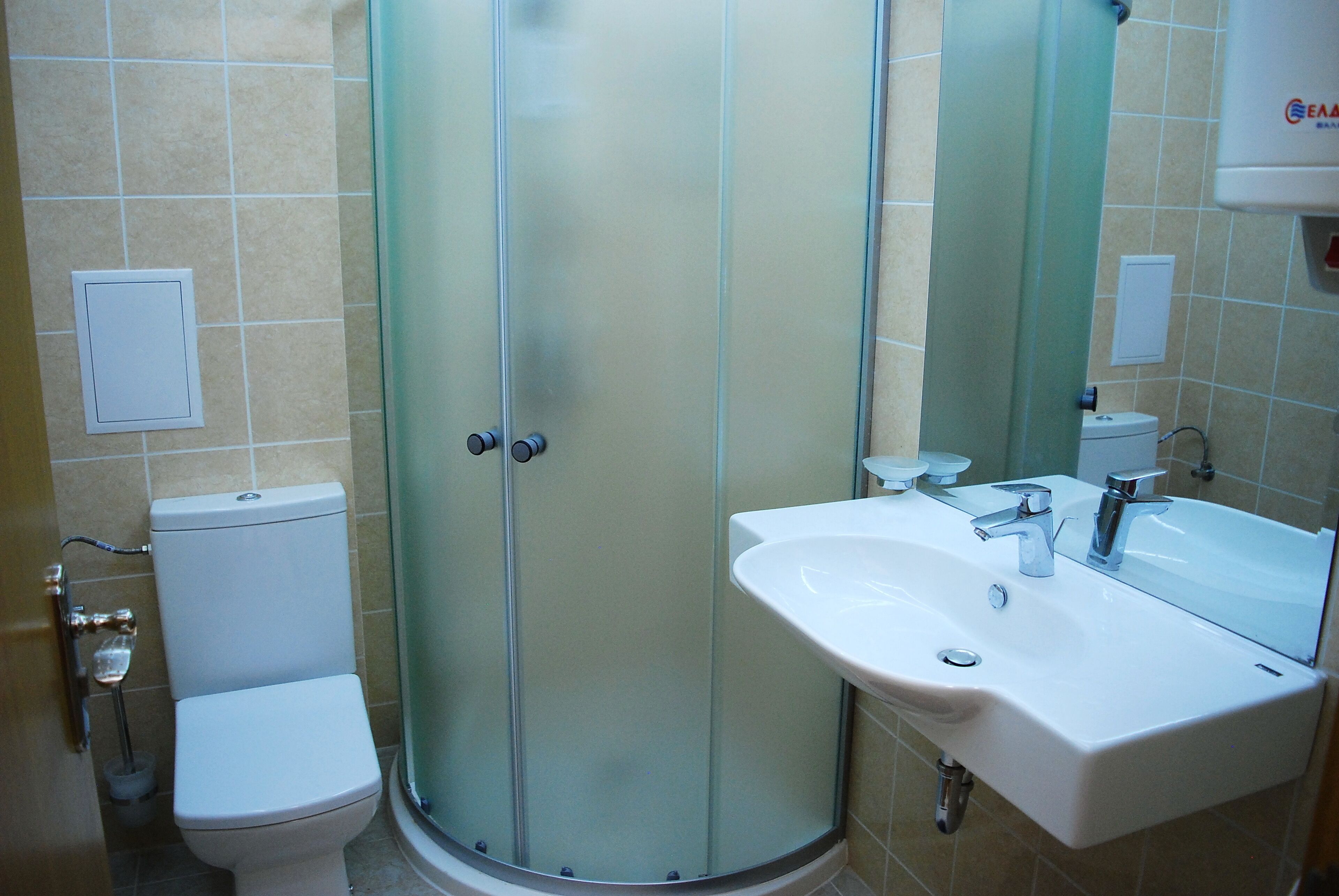 Badewanne, Haartrockner