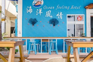 Exterior - Ocean B&B (Liuqiu)