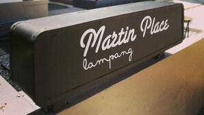 Property entrance - Martin Place (Lampang)