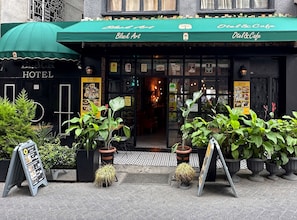Front of property - Black Art Otel (Istanbul)