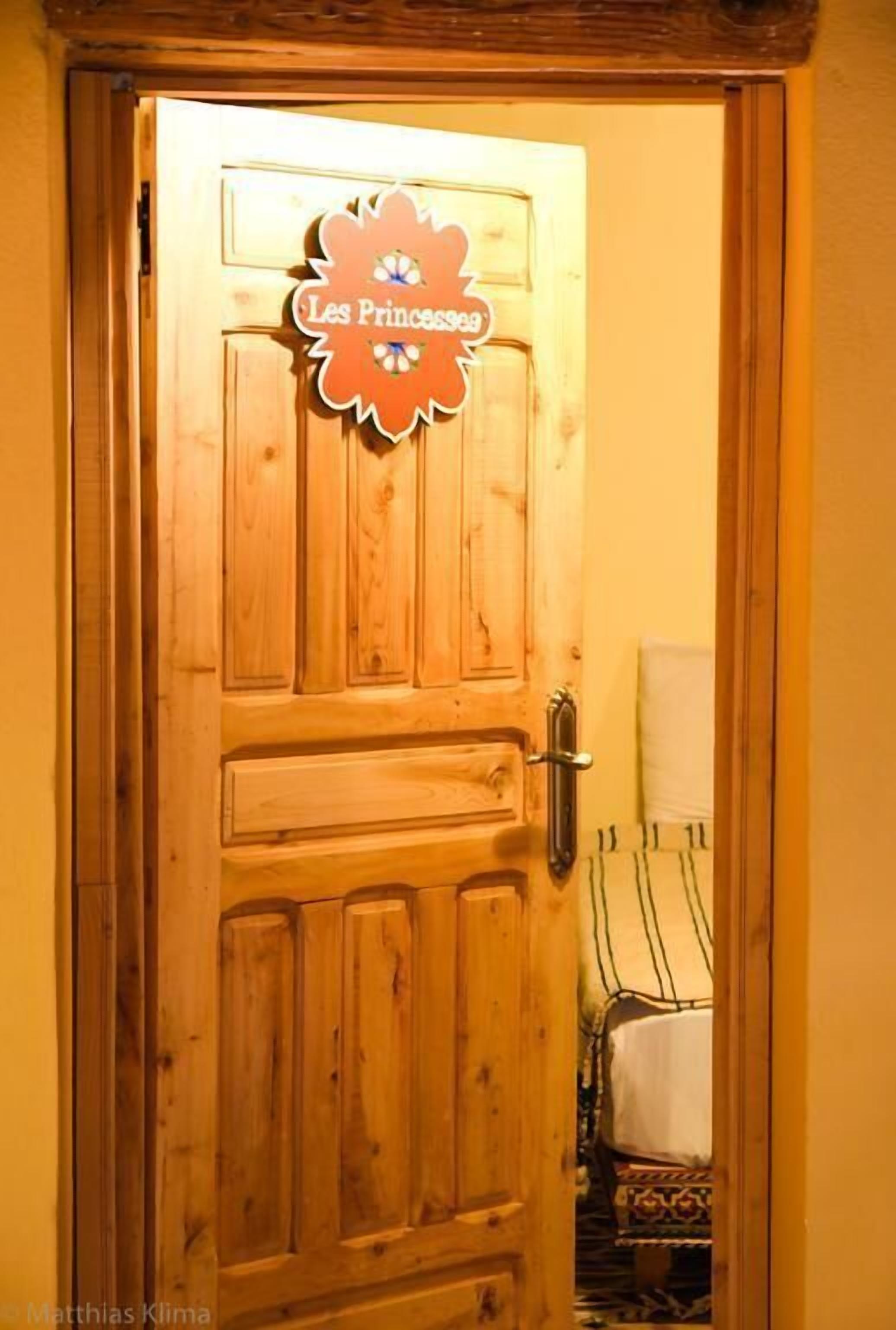 Photo - Medina social club