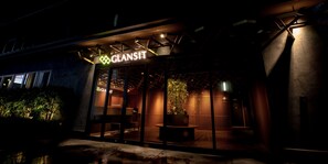 Exterior - Glansit Kyoto Kawaramachi (Kyoto)