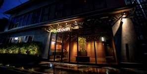 Exterior - Glansit Kyoto Kawaramachi (Kyoto)