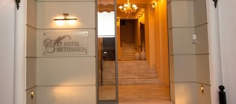 Hotel Methanion