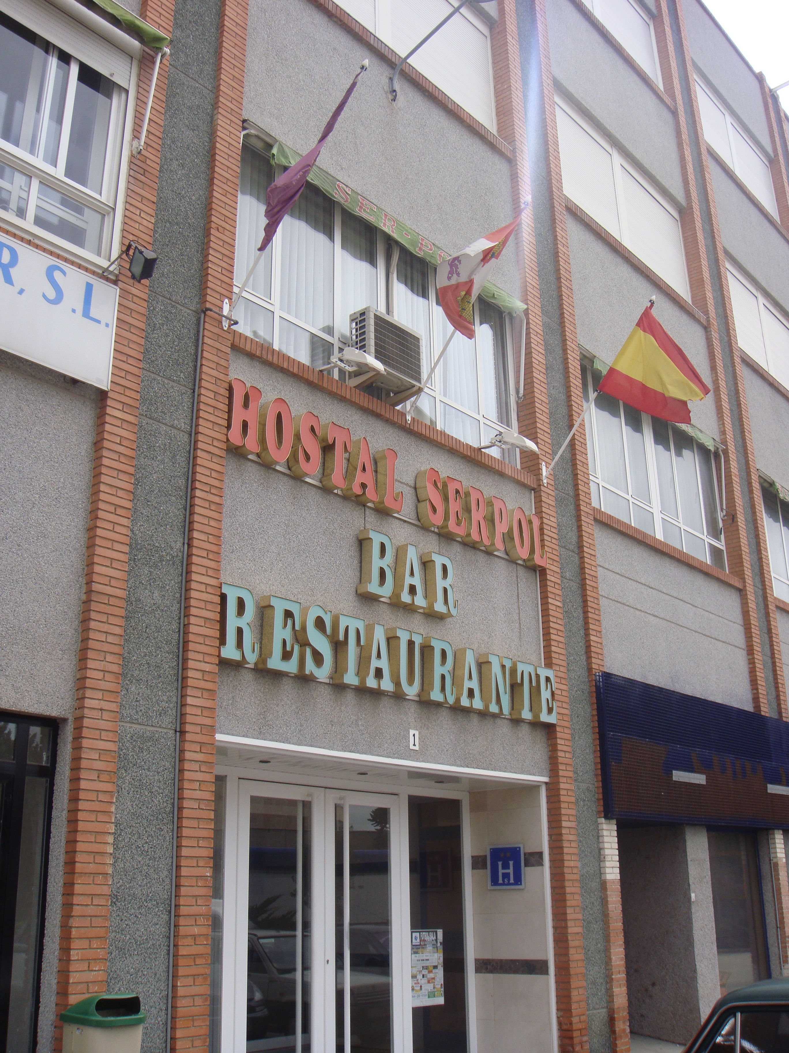 Pintu masuk properti