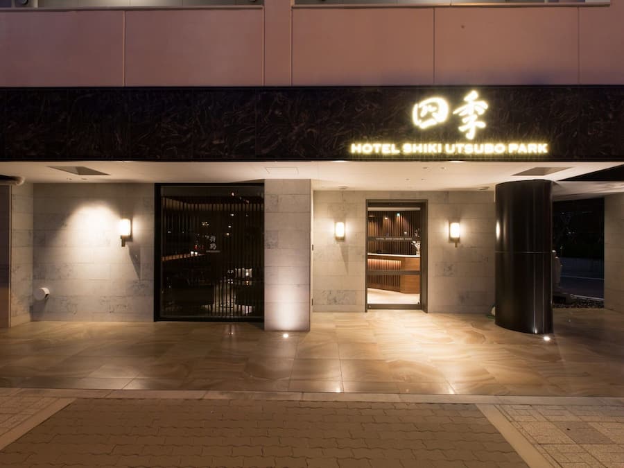 Property entrance