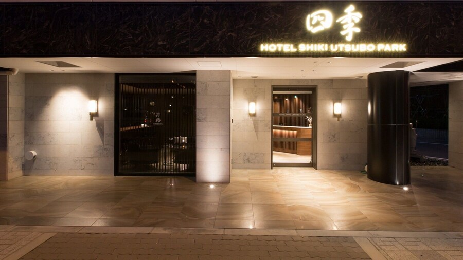 Hotel Shiki Utsubo Park