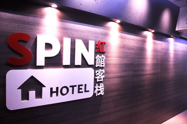 Bagian depan properti