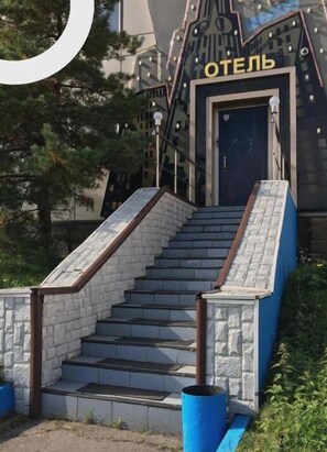 Exterior - Broadway (Moscow)