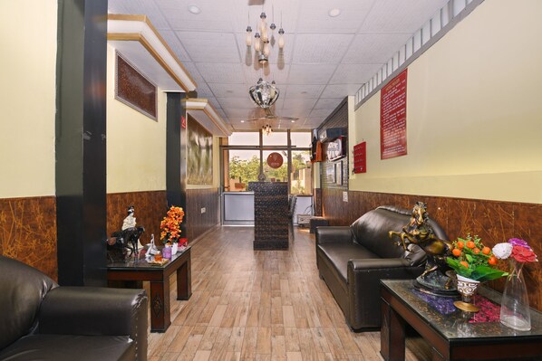 منطقة الاستقبال