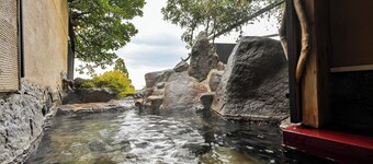 Beppu Tabiyado Sainokou