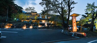 Beppu Tabiyado Sainokou