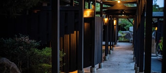 Beppu Tabiyado Sainokou