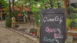 Unclassified image, 4 of 21, button - Busaba House (Pattaya)