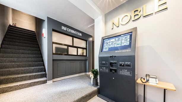 Inn-/utsjekkingsautomat