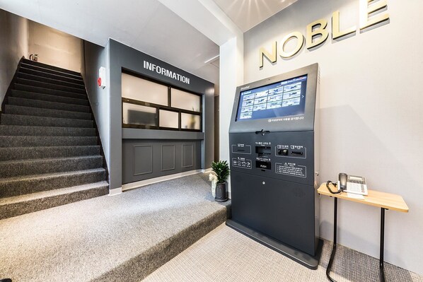 Check-in/check-out kiosk - HOTEL NOBLE Yongsan (Seoul)