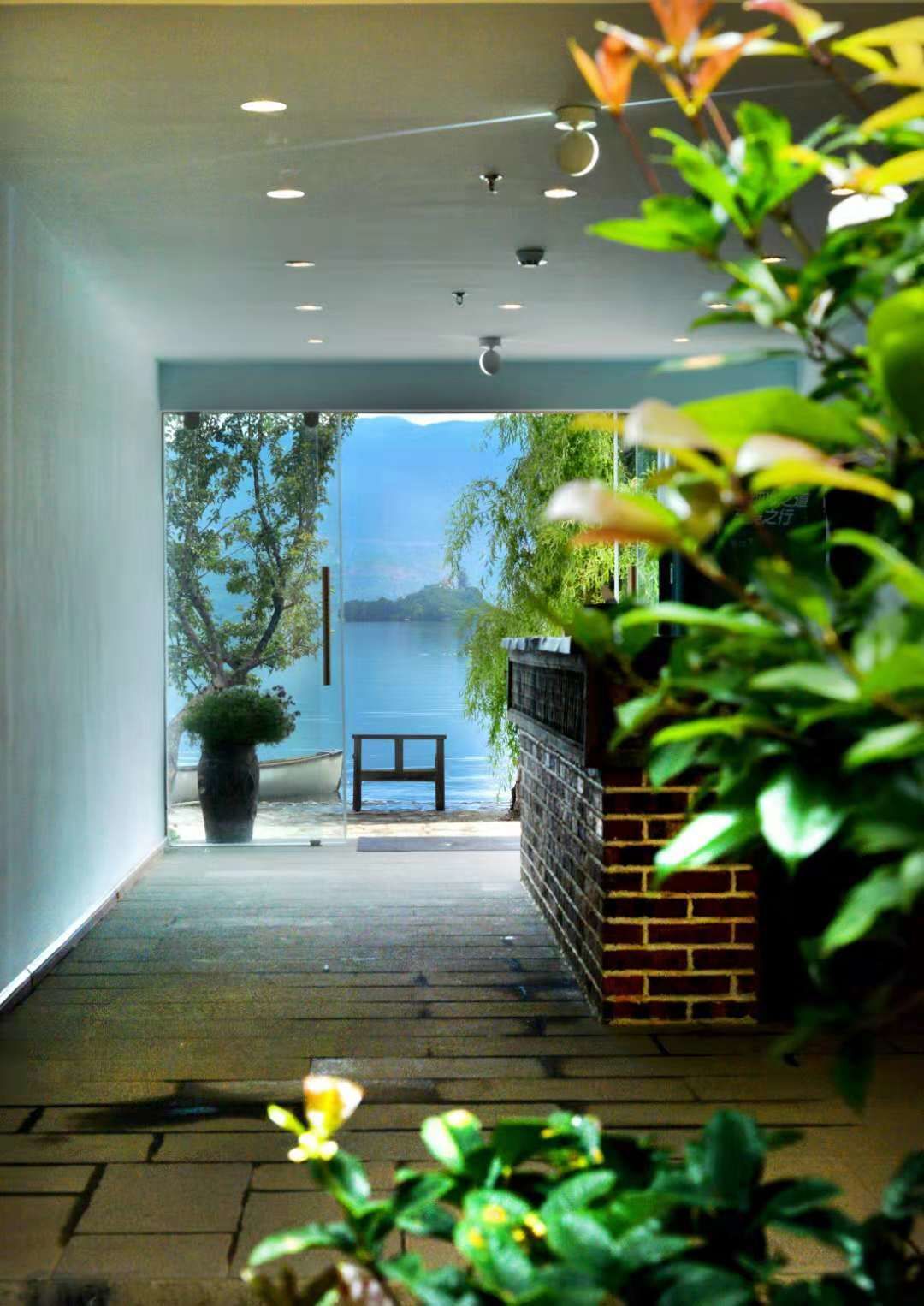 接待處