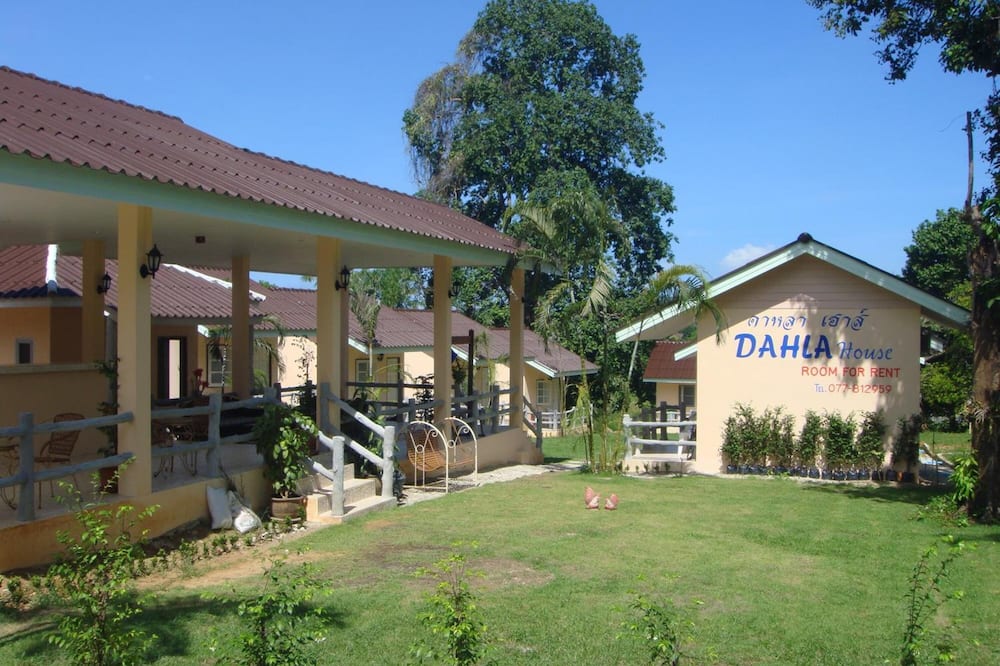 Dahla House Ranong