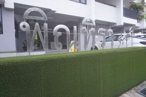 외부 세부 사진