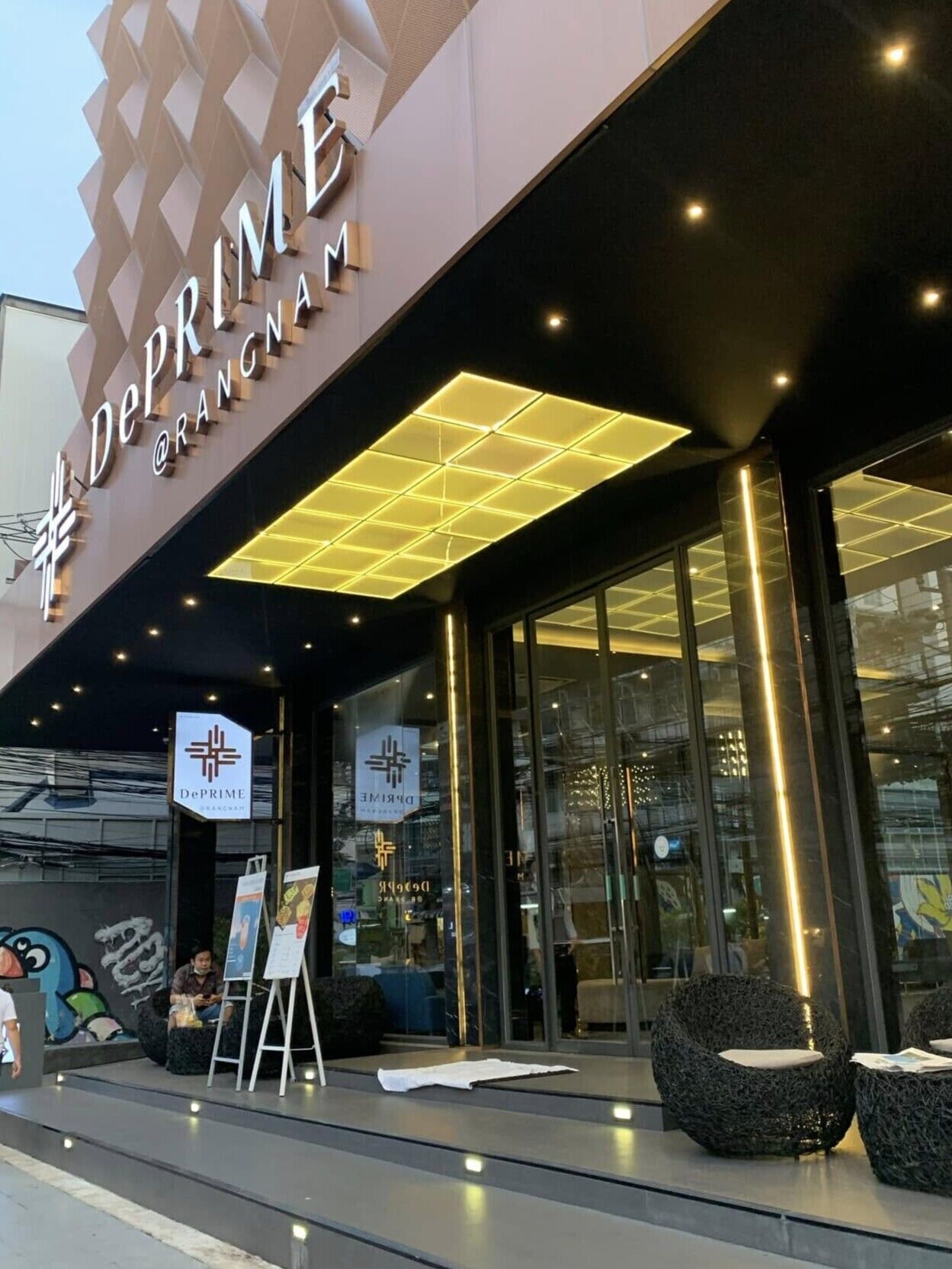 المنشأة من الخارج