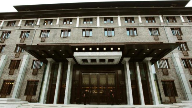 Property entrance - Beijing Hejingfu Hotel (Beijing)