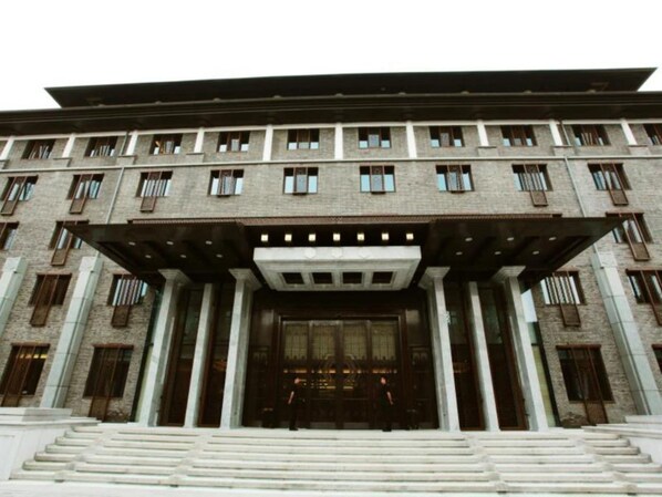 Property entrance - Beijing Hejingfu Hotel (Beijing)